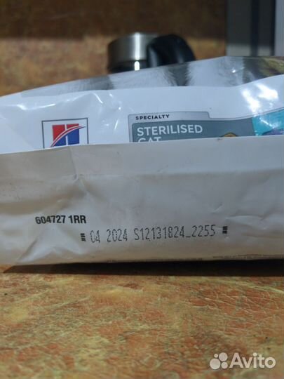 Сухой корм для кошек Hill's стерил. с тунцом