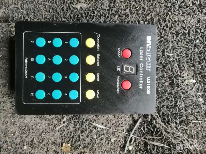 Laser Controller involight.involight LLS 100g