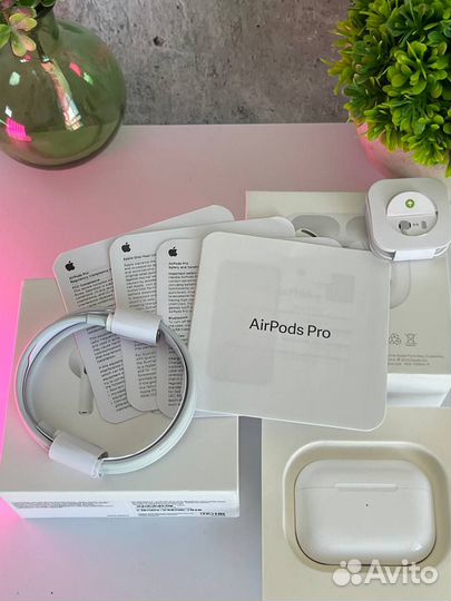 AirPods Pro