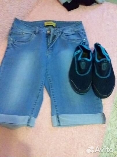 Большой пакет муж.вещей размер 48-50