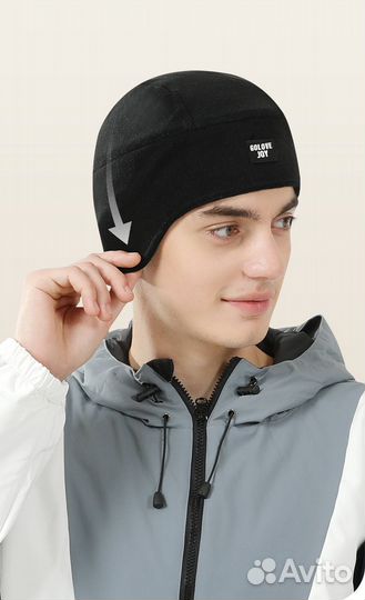 Шапка флисовая с ушами