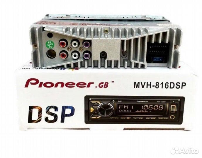 Магнитола Процессорная Pioneer 816 DSP