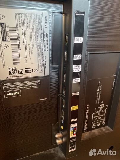 Телевизор samsung 55 дюймов