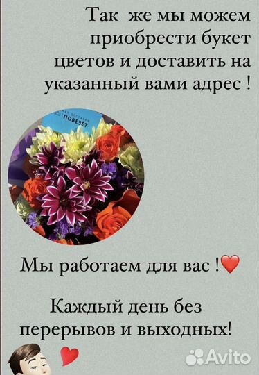 Доставка KFC Георгиевск