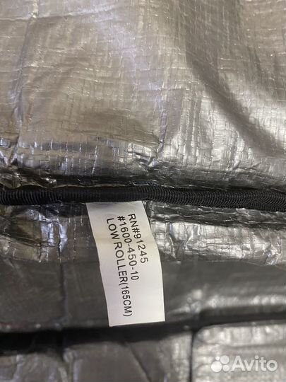 Dakine Low Roller 165