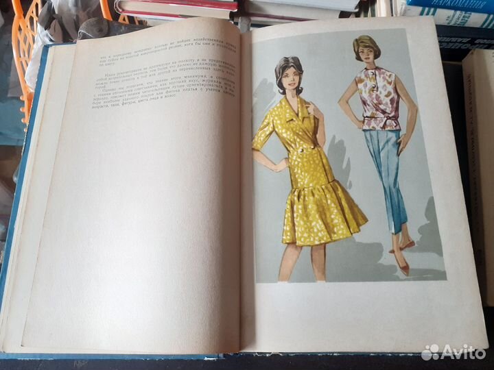 Книги парикмахера,маникюр,педикюр,шитьё,массаж