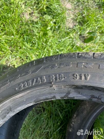 Pirelli Cinturato P7 225/45 R18 и 245/40 R18 91Y