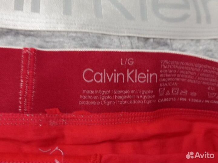 Трусы мужские боксеры Lacoste