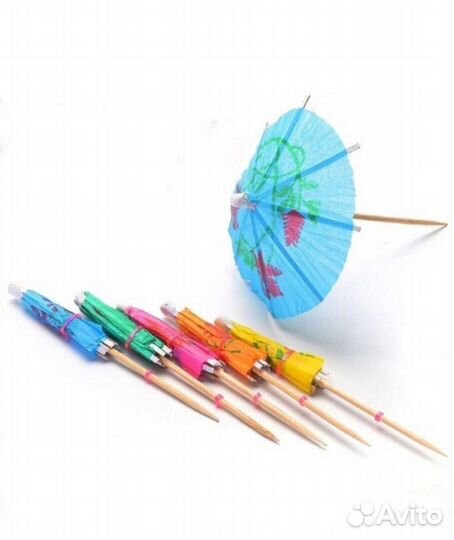 Зонтики для коктейля