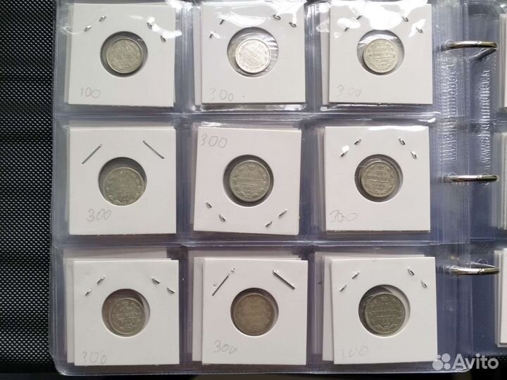 Билон Империи (300-400р)