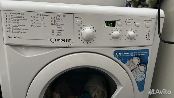 Стиральная машина indesit