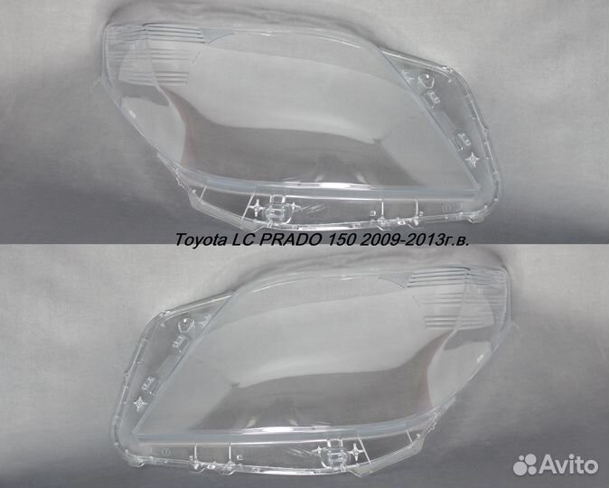 Новые стекла фар Toyota Land Cruiser prado 120 150