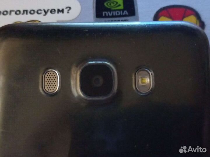 Samsung j7 2016