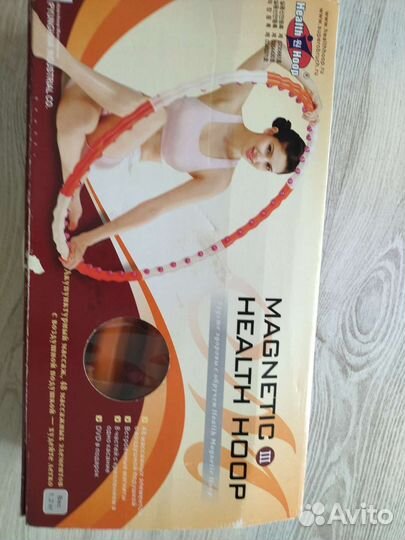 Массажный обруч Magnetic Health Hoop,1.2кг,107см