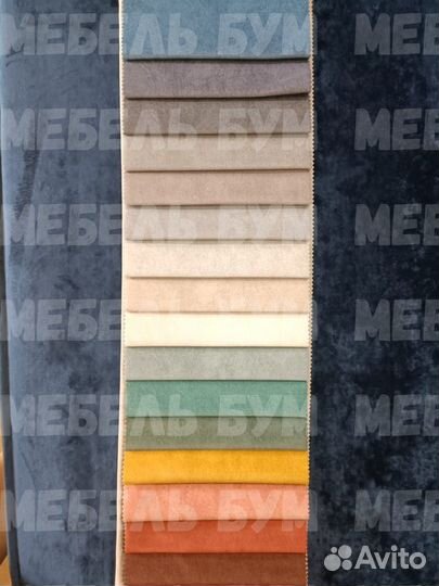 Мини диван в стиле лофт