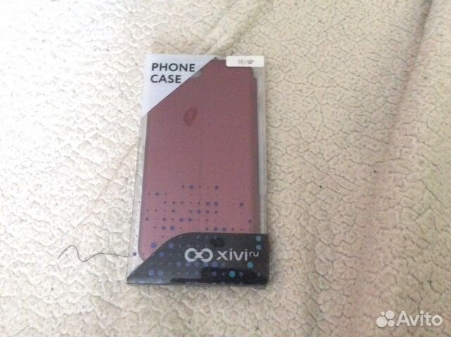 Чехол на iPhone 7/8 plus