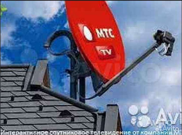 Спутниковое тв + Интернет 108