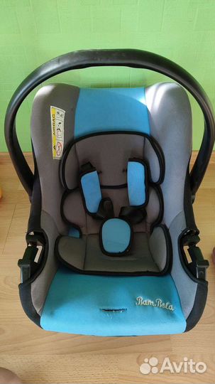 Детское автокресло от 0 до 13