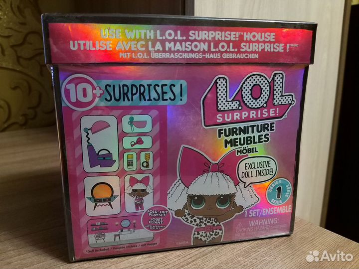 LOL Surprise Furniture Series 1 Diva