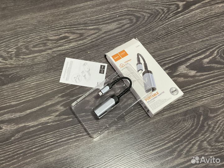 Сетевой адаптер