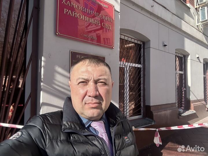 Услуги автоюpиста в любой ситуации возврат в/у