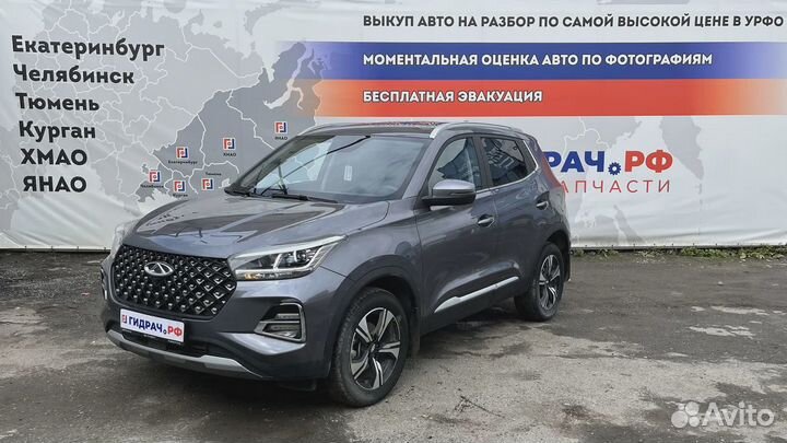 Кнопка фиксатора стояночного тормоза Chery Tiggo 4