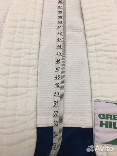 Кимоно для дзюдо детское 128 р