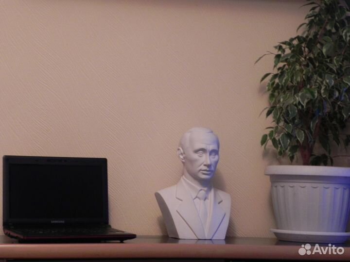 Скульптура