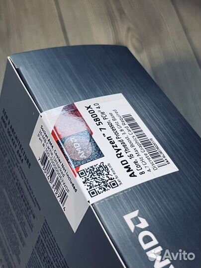 AMD Ryzen 7 5800x новый США