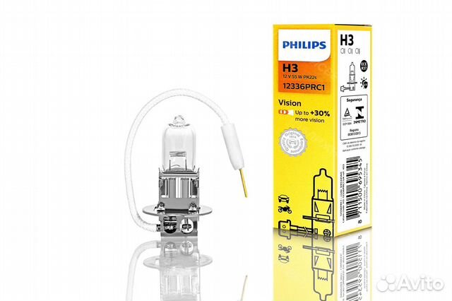 H3 12V (55W) Лампа