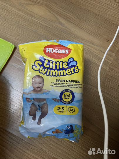 Памперсы для плавания
