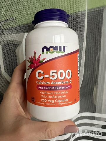 Совместные закупки