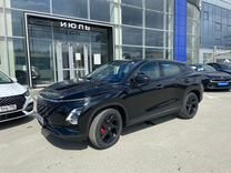 Новый OMODA C5 1.5 CVT, 2024, цена от 2 289 000 руб.