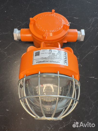 Взрывозащищенный светодиодный светильник Ex-FTN 02