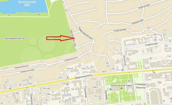 Дом 50 м² на участке 8,4 сот.