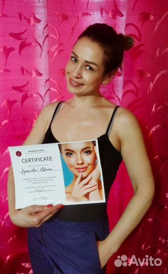 Массажист-косметолог