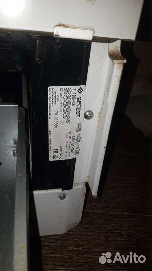 Газовая плита гефест бу