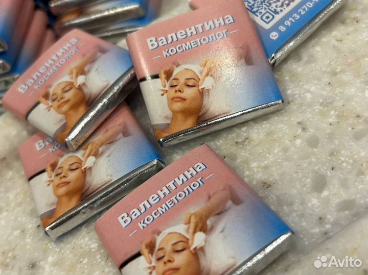 Брендированный шоколад