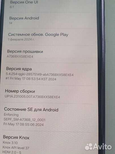 Samsung Galaxy A73 5G, 8/128 ГБ