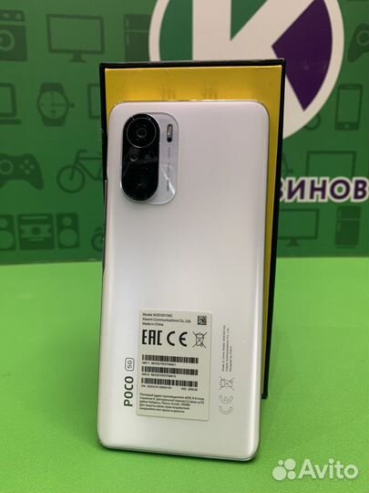 Xiaomi POCO F3, 8/256 ГБ