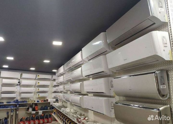 Кондиционер сплит в наличии