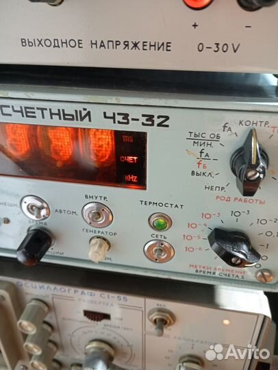 Измерительная аппаратура СССР