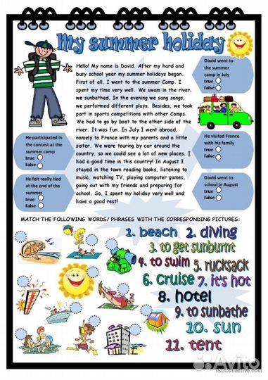 Репетитор по английскому языку