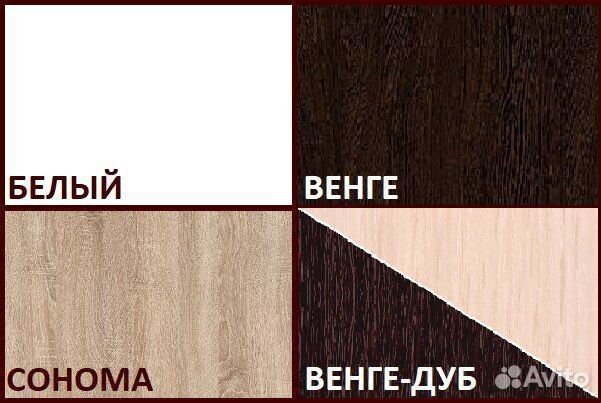 Кровать новая