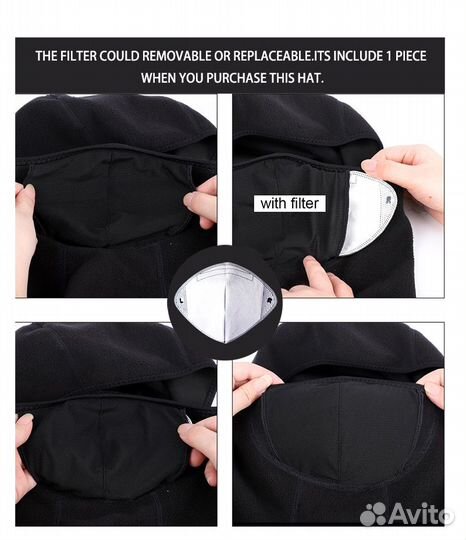 Новая Ветрозащитная маска с фильтром Sport mask