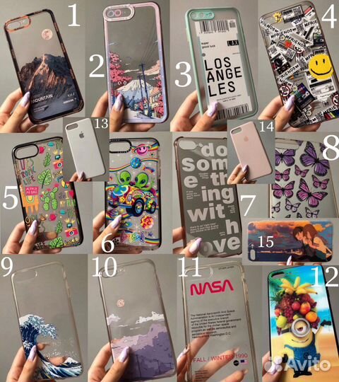 Чехол на iPhone 7 8 plus