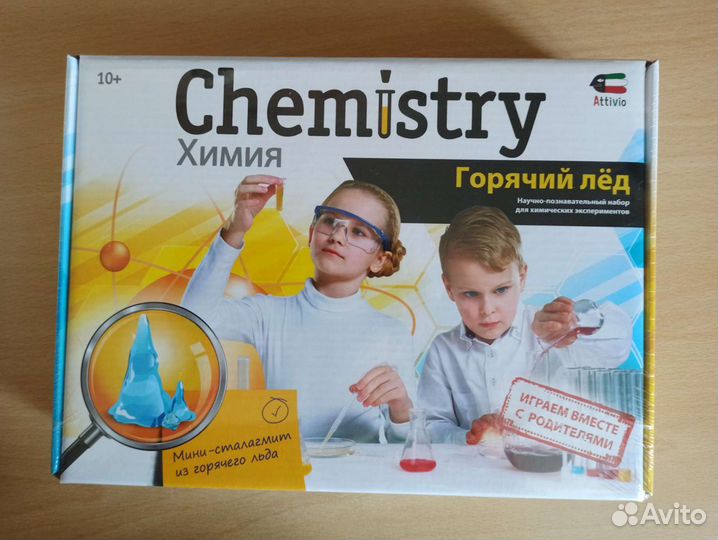 Набор опытов Attivio Горячий лед