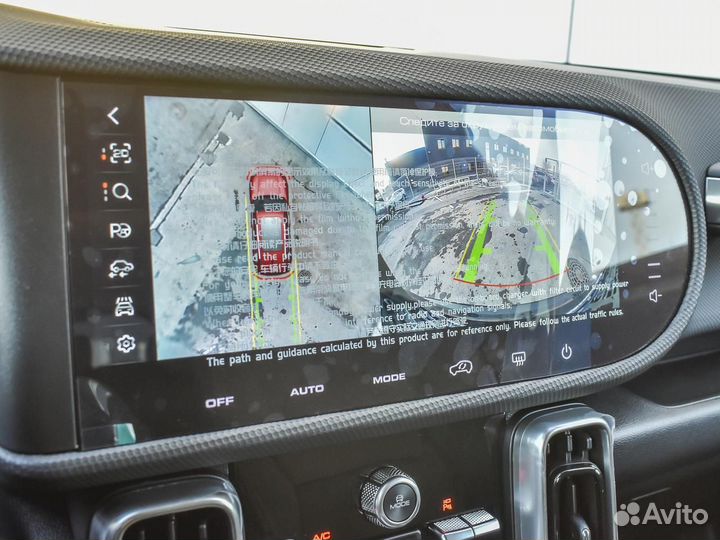 Haval Dargo 2.0 AMT, 2024
