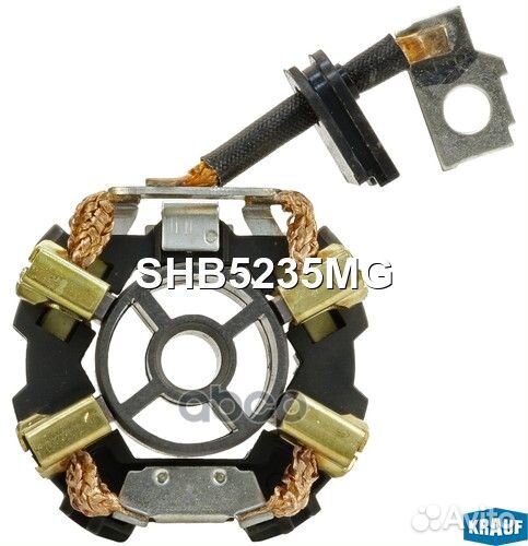 Щеткодержатель SHB5235MG Krauf