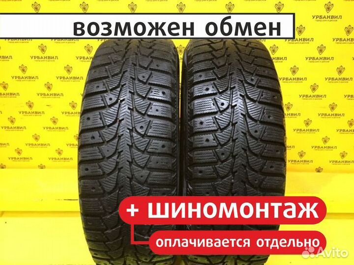 Maxxis MA-SPW Presa Spike 205/65 R15 94T